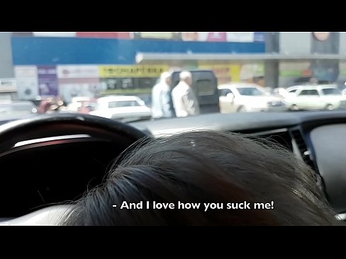 ❤️ Супермаркетийн гадаа зогсоол дээр шууд хөхөв Секс видео mn.pornado-co.ru ❤